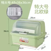 厨房碗柜带盖放碗箱沥水碗架烘焙精灵家用碗筷收纳盒子抽屉式防尘碗柜 特大号北欧绿