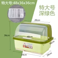 厨房碗柜带盖放碗箱沥水碗架烘焙精灵家用碗筷收纳盒子抽屉式防尘碗柜 特大深绿色