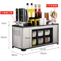 厨房调料盒置物架调味料瓶收纳盒烘焙精灵不锈钢多功能调料套装家用组合装 旗舰本色款[调味品罐+不锈钢刀架+双筷筒]