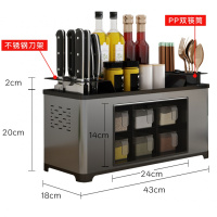 厨房调料盒置物架调味料瓶收纳盒烘焙精灵不锈钢多功能调料套装家用组合装 旗舰黑色款[调味品罐+不锈钢刀架+双筷筒]