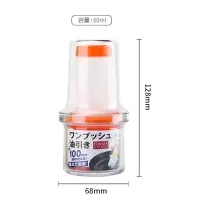 油刷子厨房烙饼家用烘焙烘焙精灵小烧烤刷 一体式带瓶硅胶油刷 [挤压式橙色]油、醋、酱油