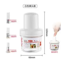 油刷子厨房烙饼家用烘焙烘焙精灵小烧烤刷 一体式带瓶硅胶油刷 白盖棉头油刷适用烙饼养锅