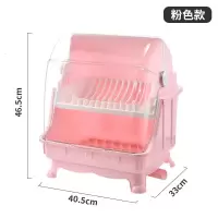 厨房放碗筷收纳盒沥水带盖碗架烘焙精灵厨房多功能家用碗盆碗碟置物架 [加大透明盖]双层沥水碗架(粉色)
