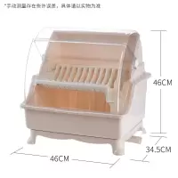 厨房放碗筷收纳盒沥水带盖碗架烘焙精灵厨房多功能家用碗盆碗碟置物架 [大容量款]双层沥水碗架(米色)