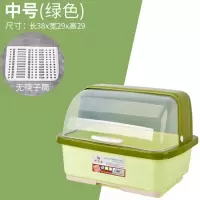 抽水碗柜厨房沥水碗架带盖碗筷餐具烘焙精灵收纳盒碗碟架置物架收纳箱 中号深绿色