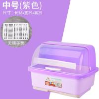 装碗筷收纳盒厨房放碗架沥水架烘焙精灵碗柜收纳箱带盖家用碗碟置物架 [中号]紫罗兰