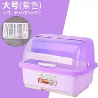 装碗筷收纳盒厨房放碗架沥水架烘焙精灵碗柜收纳箱带盖家用碗碟置物架 [大号]紫罗兰
