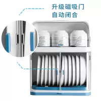 防尘带盖沥水碗架厨房餐具置物架烘焙精灵碗筷收纳盒台面碗柜装碗碟盘子箱 双层[磁吸门推拉方便]