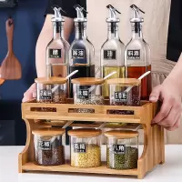厨房用品置物架调料架台面烘焙精灵厨具家用大全调料盒调味料调味品收纳架 厨房调料架11件套[125]材质