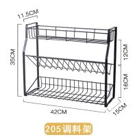 厨房用品酱油瓶置物架调料架子烘焙精灵家用多功能多层油盐酱醋收纳架台面 205调料架(三层台面/单层斜插)