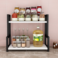 厨房置物架收纳架台面调味品烘焙精灵调味料拐角架子油盐酱醋调味罐调料架 45长22深42高[白色黑架]