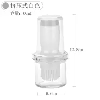 油刷 硅胶油刷 烧烤刷子烘焙精灵 煎蛋煎饼刷 油刷瓶 挤压式白色