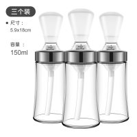 油刷子厨房烙饼食用家用烘焙精灵烘焙烧烤刷带瓶硅胶油刷 3个装