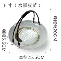 酒店西餐盘创意盘子烘焙精灵北欧黑色餐具家用日式意境菜套装组合餐盘 水墨痕10寸