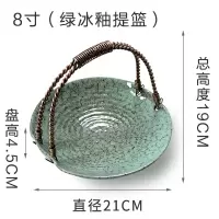 酒店西餐盘创意盘子烘焙精灵北欧黑色餐具家用日式意境菜套装组合餐盘 绿冰釉8寸