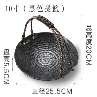 酒店西餐盘创意盘子烘焙精灵北欧黑色餐具家用日式意境菜套装组合餐盘 金属黑10寸