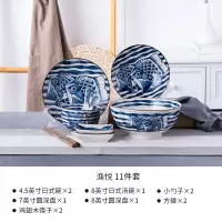餐具碗筷套装单人两家用烘焙精灵双情侣碗陶瓷盘碟ins网红6件套 渔悦情侣二人套装