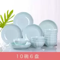 日式4-10人碗碟套装家用烘焙精灵陶瓷器盘子菜盘简约碗筷组合餐具个性创意 10碗6盘(南瓜青)