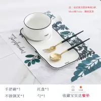 日式早餐餐具陶瓷家用碗碟烘焙精灵儿童烘焙麦片粥带把碗盘网红一人食套装 手绘法文套装[收藏送餐垫]