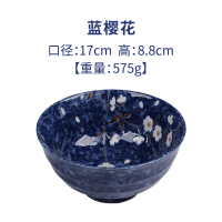 日式面条碗碟和风家用陶瓷餐具烘焙精灵单个泡面斗笠大碗拉面汤碗 [蓝樱花]どんぶり大面碗