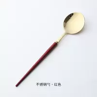 日式餐具一人食套装早餐烘焙精灵创意组合陶瓷网红餐盘儿童碗盘手柄碗盘子 尖尾不锈钢主餐勺-红色