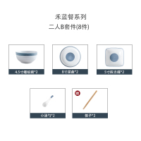 日式餐具碗筷碗碟套装碗烘焙精灵盘子创意个性家用网红饭碗汤碗 二人B(8+2件)
