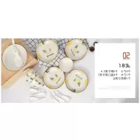 欧式餐具套装碗盘家用个性创意烘焙精灵陶瓷碗碟子组合可爱小清新碗筷套装 18头直口