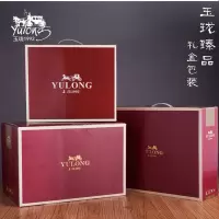 欧式餐具套装碗盘家用个性创意烘焙精灵陶瓷碗碟子组合可爱小清新碗筷套装 56头横纹礼盒1