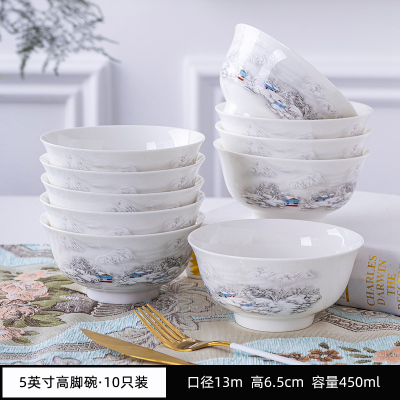 碗吃饭家用陶瓷汤碗饭碗汤面烘焙精灵米饭4.5英寸瓷碗组合10个只套装 5英寸带脚金钟碗--雪景10个