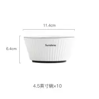 碗碟套装家用日式陶瓷餐具烘焙精灵北欧碗盘宜家盘子碗筷组合情侣简约 4.5寸碗十个装