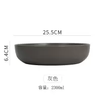 陶瓷日式深盘特大汤盘汤碗烘焙精灵大号家用水煮鱼麻辣烫大碗餐厅餐具 10寸灰色25.5cm
