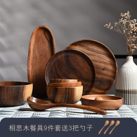 餐具套装碗盘家用日式简约木质碗烘焙精灵中式成套木制品一套餐具一人食 一家三口餐具套装碗不够请进店铺补