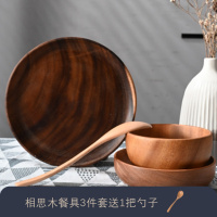 餐具套装碗盘家用日式简约木质碗烘焙精灵中式成套木制品一套餐具一人食 单人套装碗不够请进店铺补