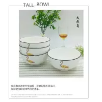 饭碗家用景德镇日式白色烘焙精灵陶瓷碗大号可爱套装创意个性过年北欧风格 7英寸火烈鸟4只装