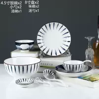 碗碟套装 家用日式陶瓷餐具烘焙精灵北欧创意吃饭碗盘个性盘子组合 釉下彩混色家用10件套1号