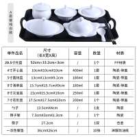 陶瓷餐具套装专用中心烘焙精灵配托盘卫生家用一人份碗带盖炖汤盅 [纯白]A款套装送餐纸10张配20寸托盘