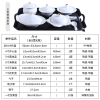 陶瓷餐具套装专用中心烘焙精灵配托盘卫生家用一人份碗带盖炖汤盅 [金边]A款套装送餐纸10张配20寸托盘