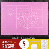 揉面垫烘焙工具加厚硅胶垫烘焙精灵面板案板不粘和面垫家用 [大号64x45cm]加厚2mm粉色(送5件套)59cm擀面