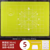 揉面垫烘焙工具加厚硅胶垫烘焙精灵面板案板不粘和面垫家用擀面 [大号64x45cm]加厚2mm绿色(送5件套)