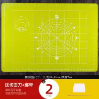揉面垫烘焙工具加厚硅胶垫烘焙精灵面板案板不粘和面垫家用 [大号64x45cm]加厚2mm绿色(送切面刀+绑带)其它颜