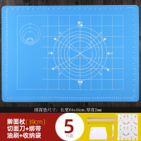 揉面垫烘焙工具加厚硅胶垫烘焙精灵面板案板不粘和面垫家用 [大号64x45cm]加厚2mm蓝色(送5件套)39cm擀面