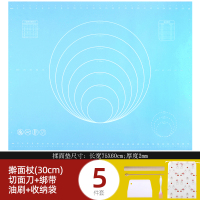 揉面垫烘焙工具加厚硅胶垫烘焙精灵面板案板不粘和面垫家用擀面 [特大号75x60cm]加厚2mm蓝色(送5件套)