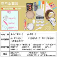 烘焙工具套装新手家用全套餐蛋挞烘焙精灵磨具做蛋糕模具披萨烤盘烤箱用具 新亏本套餐[金色](有打蛋器有电子秤)