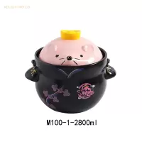 猪猪锅砂锅炖锅家用陶瓷汤锅烘焙精灵可爱煲仔饭煲汤燃气煤气专用小猪沙锅 鼠宝煲(粉色)陶瓷锅2800ML