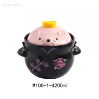 猪猪锅砂锅炖锅家用陶瓷汤锅烘焙精灵可爱煲仔饭煲汤燃气煤气专用小猪沙锅 鼠宝煲(粉色)陶瓷锅4200ML