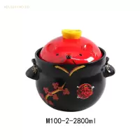 猪猪锅砂锅炖锅家用陶瓷汤锅烘焙精灵可爱煲仔饭煲汤燃气煤气专用小猪沙锅 鼠宝煲(红色)陶瓷锅2800ML