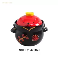 猪猪锅砂锅炖锅家用陶瓷汤锅烘焙精灵可爱煲仔饭煲汤燃气煤气专用小猪沙锅 鼠宝煲(红色)陶瓷锅4200ML
