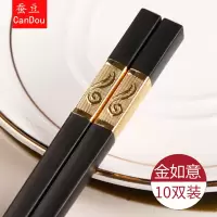 公筷合金筷子非不锈钢家用烘焙精灵快子耐温非10双家庭装 金如意24cm10双