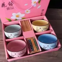 富贵碗筷套装碗勺碗具餐具烘焙精灵花语梅花加厚6人陶瓷回礼商用小碗 花语4碗筷(粉彩盒4色混装)