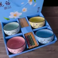 富贵碗筷套装碗勺碗具餐具烘焙精灵花语梅花加厚6人陶瓷回礼商用小碗 花语4碗筷(蓝彩盒4色混装)